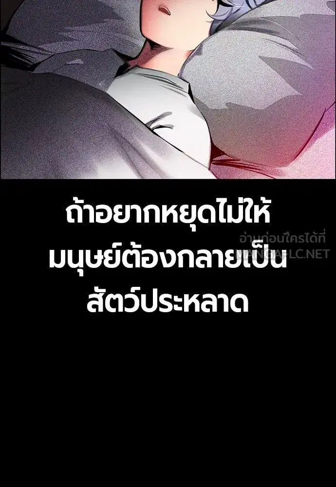 หน้า 30 จาก 200