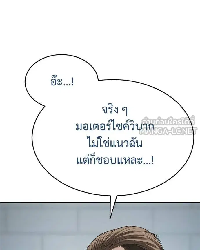 หน้า 72 จาก 231