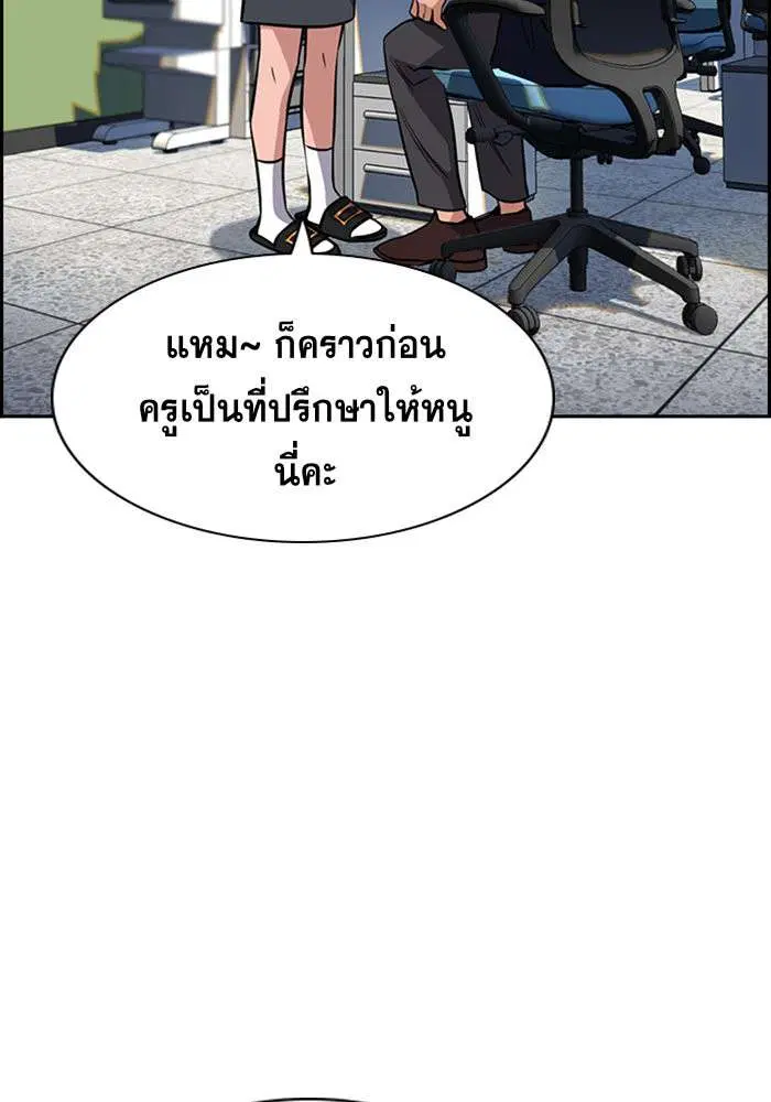 หน้า 21 จาก 138