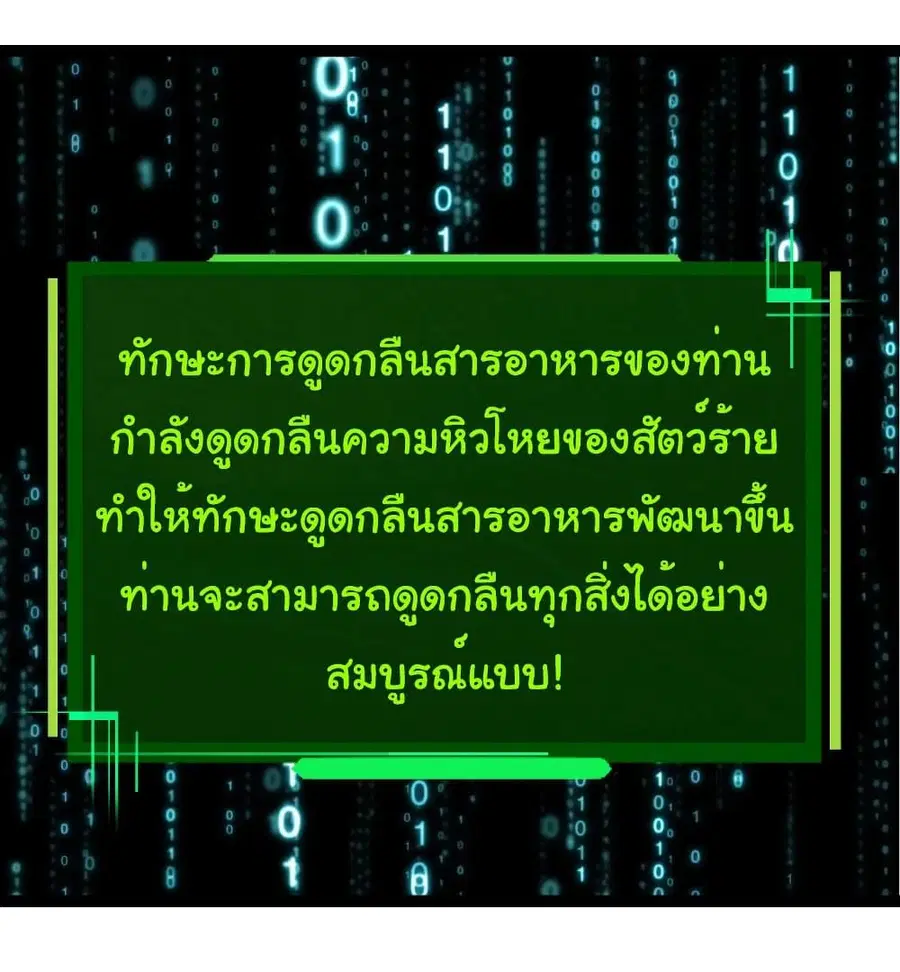 หน้า 9 จาก 38