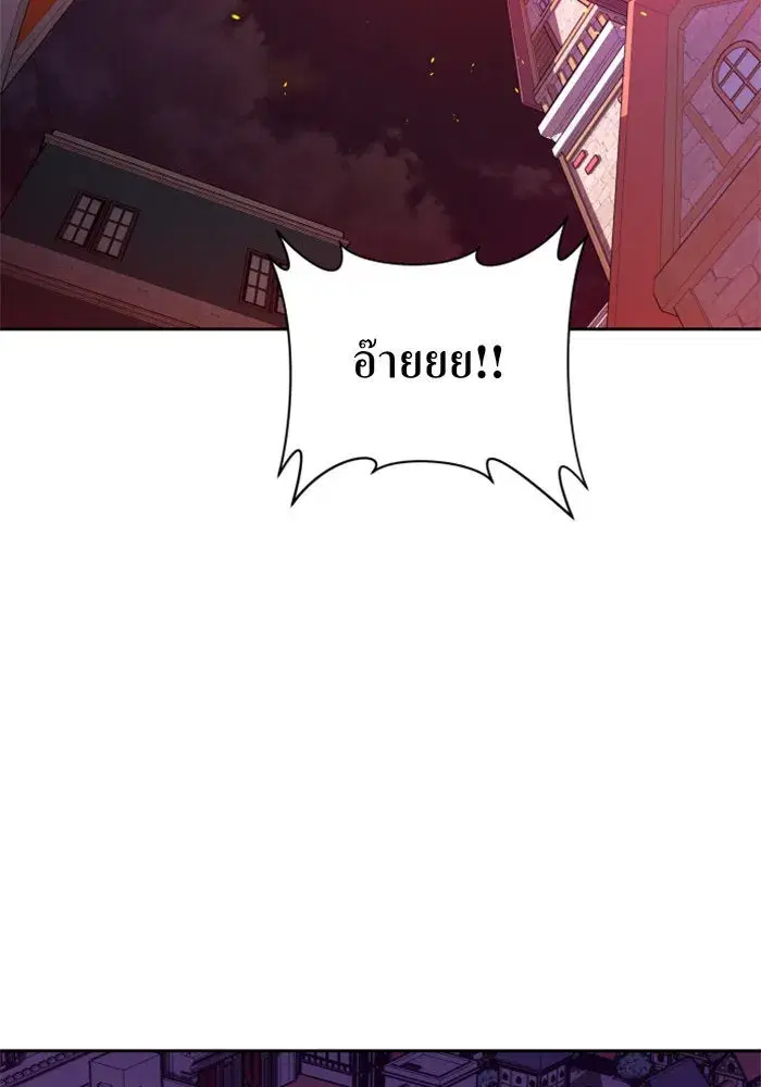 หน้า 139 จาก 172