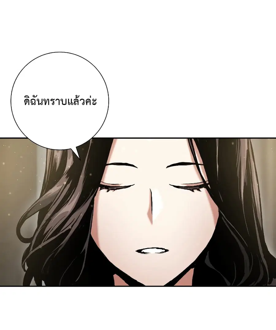 หน้า 35 จาก 63
