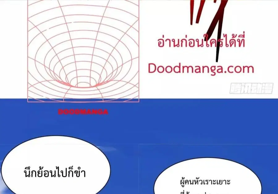 หน้า 24 จาก 41