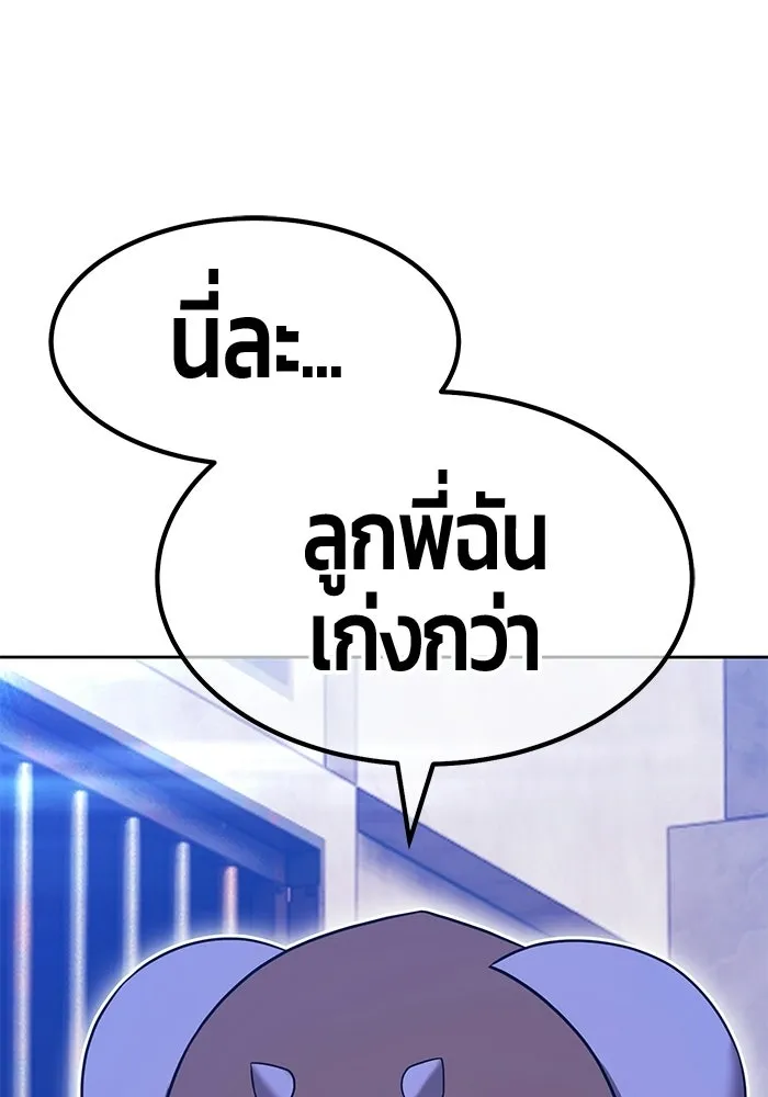 หน้า 151 จาก 364