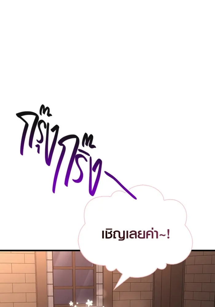 หน้า 100 จาก 201