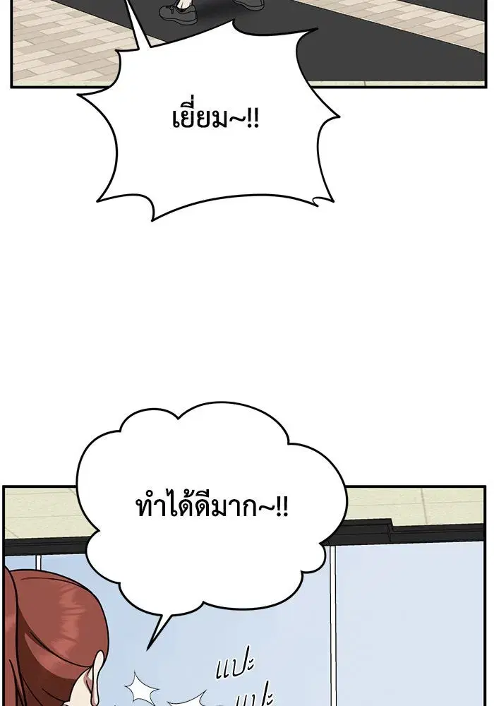 หน้า 4 จาก 158