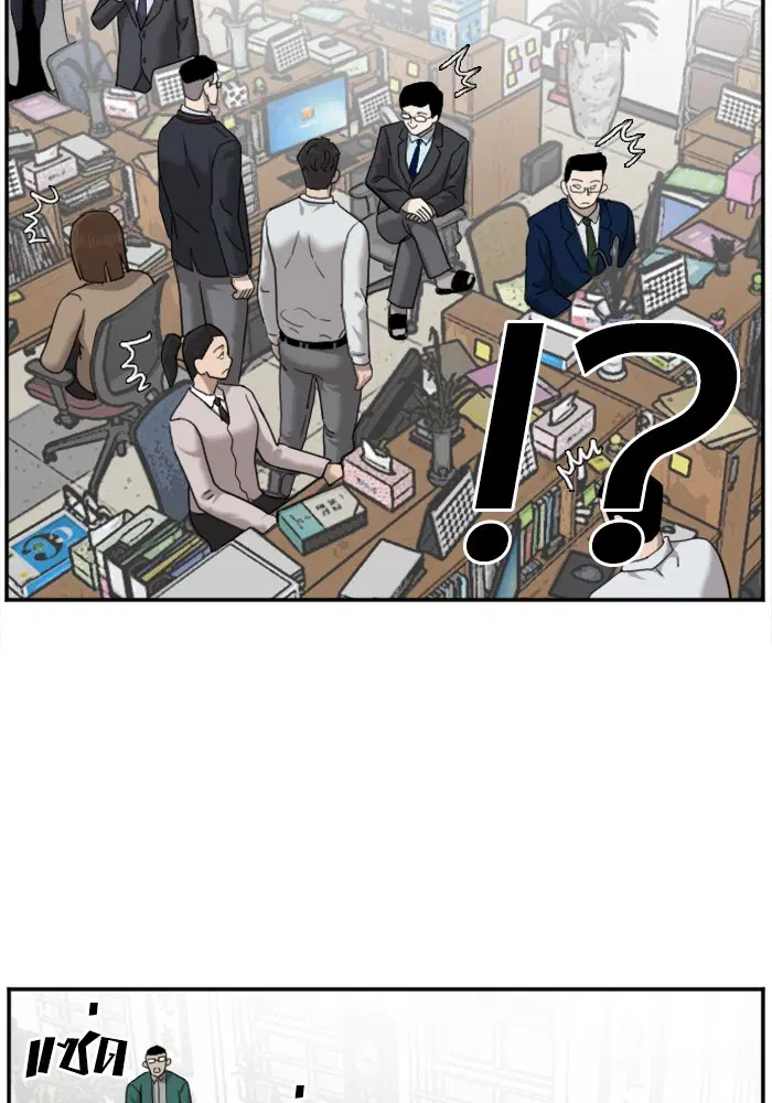 หน้า 44 จาก 127
