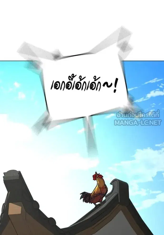 หน้า 45 จาก 190