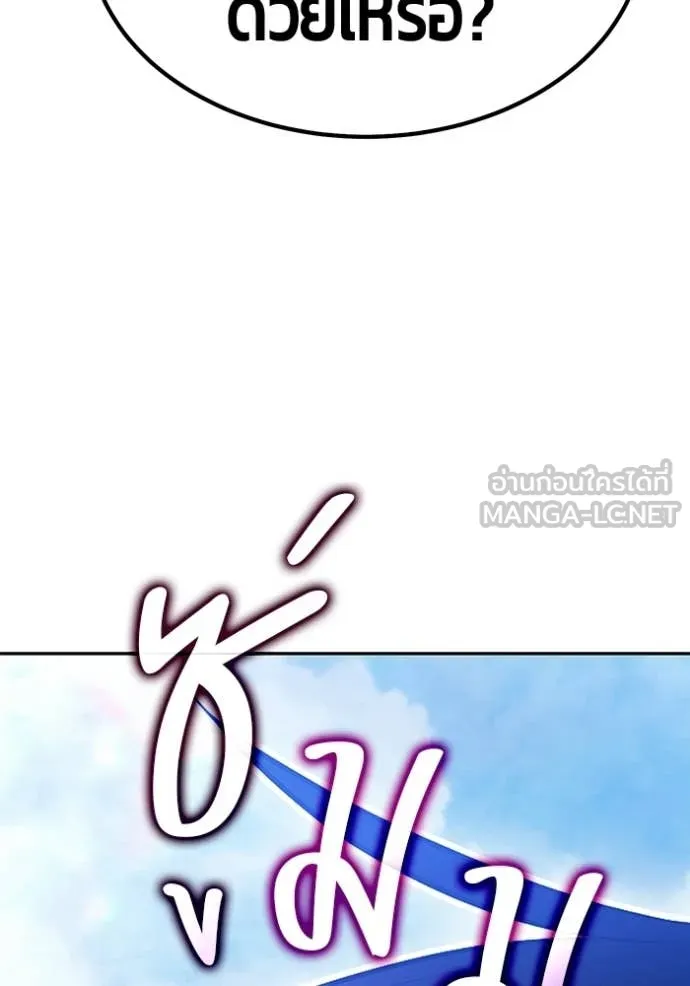 หน้า 228 จาก 408