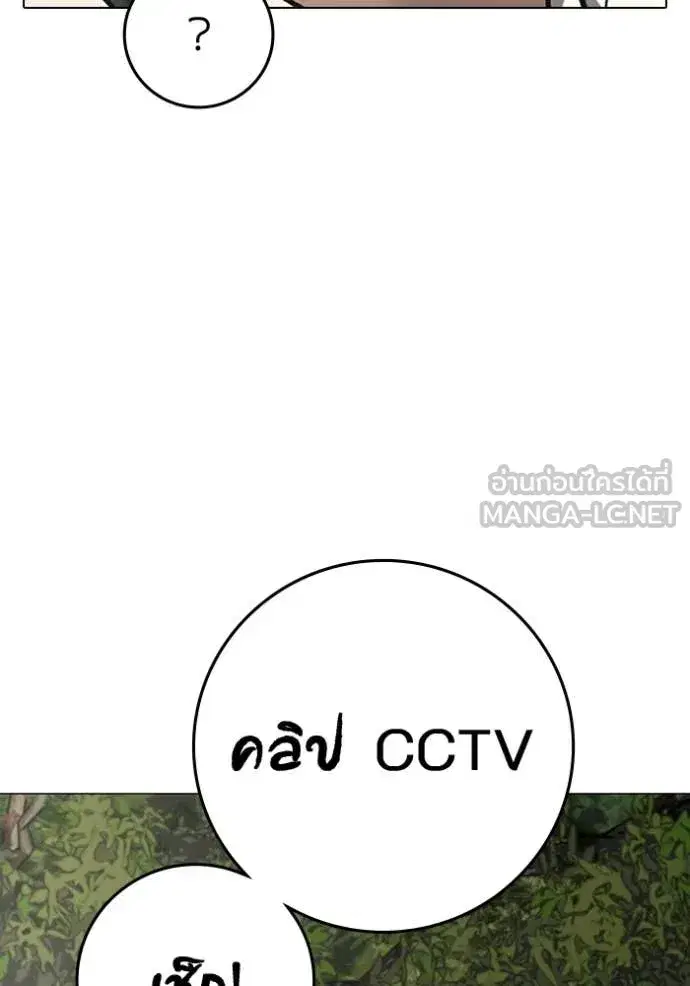 หน้า 35 จาก 222