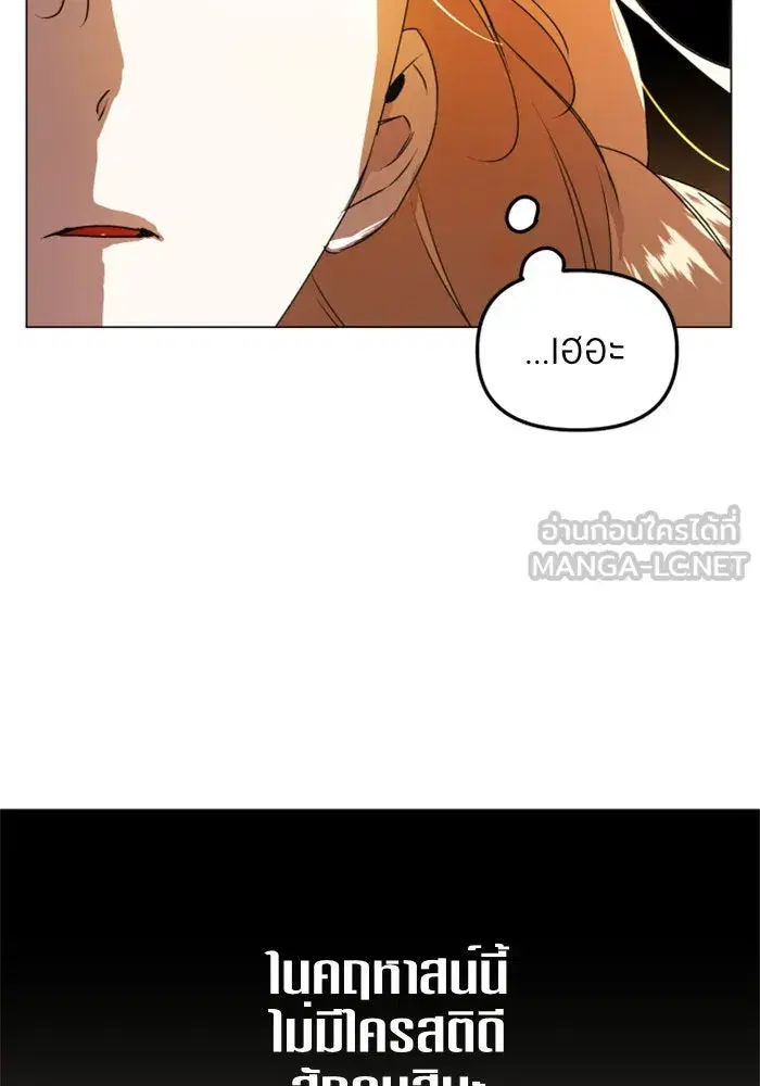 หน้า 102 จาก 158