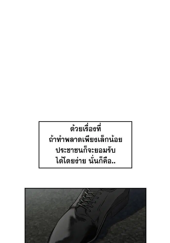 หน้า 13 จาก 222