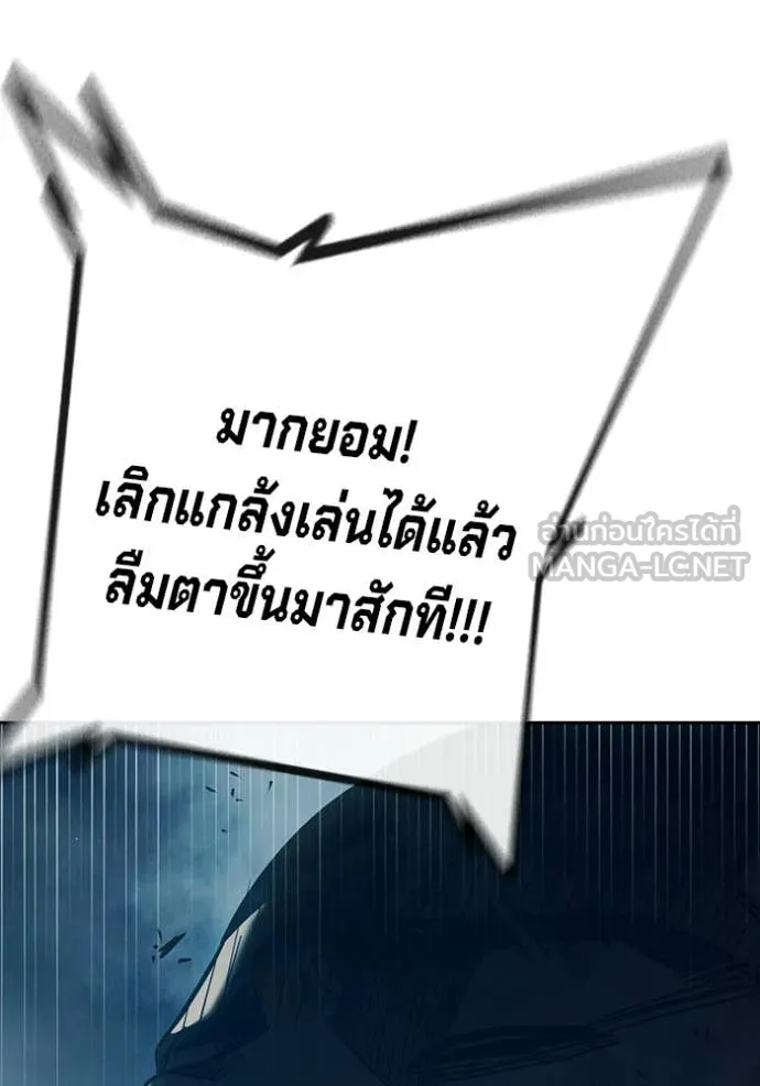 หน้า 59 จาก 182