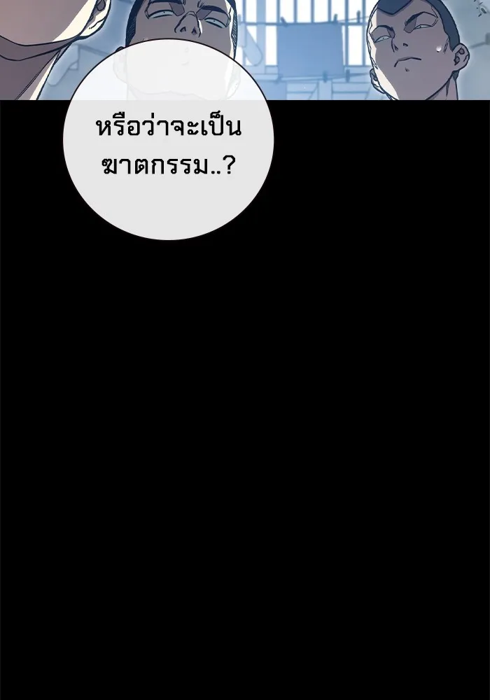 หน้า 14 จาก 208