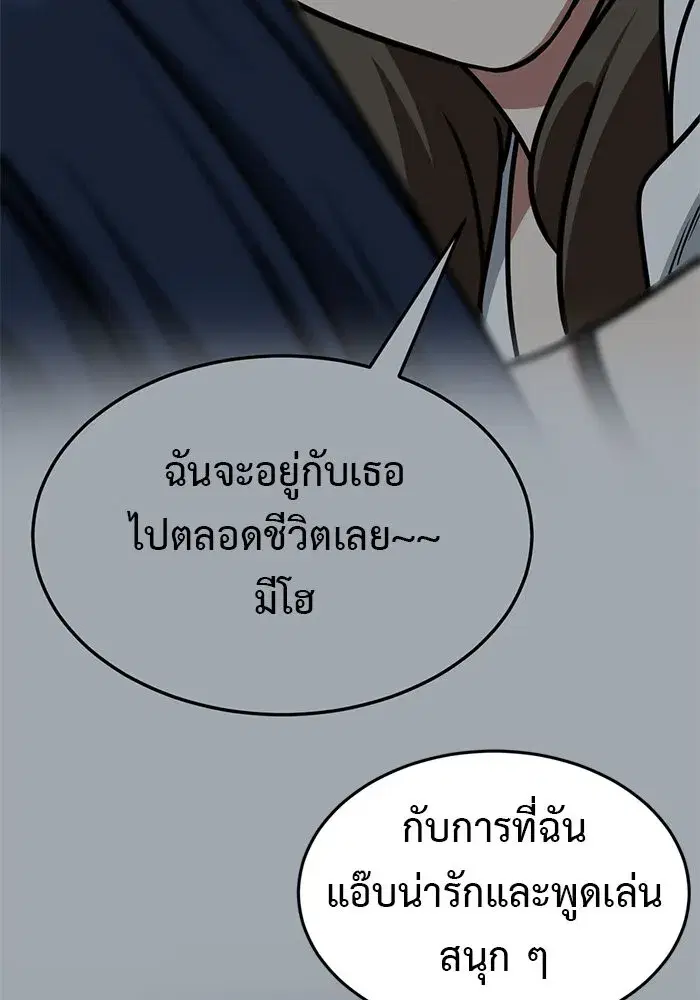 หน้า 22 จาก 218