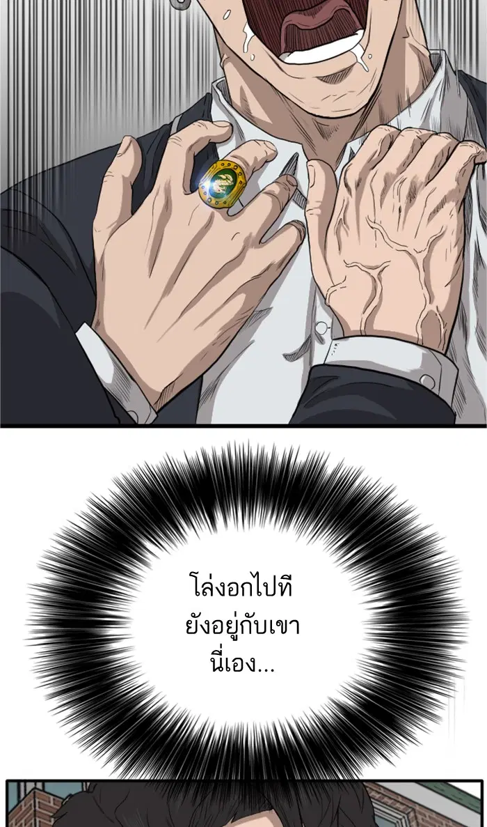 หน้า 13 จาก 131