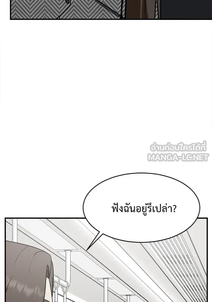 หน้า 39 จาก 168