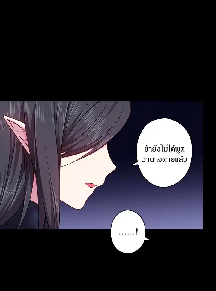 หน้า 14 จาก 63