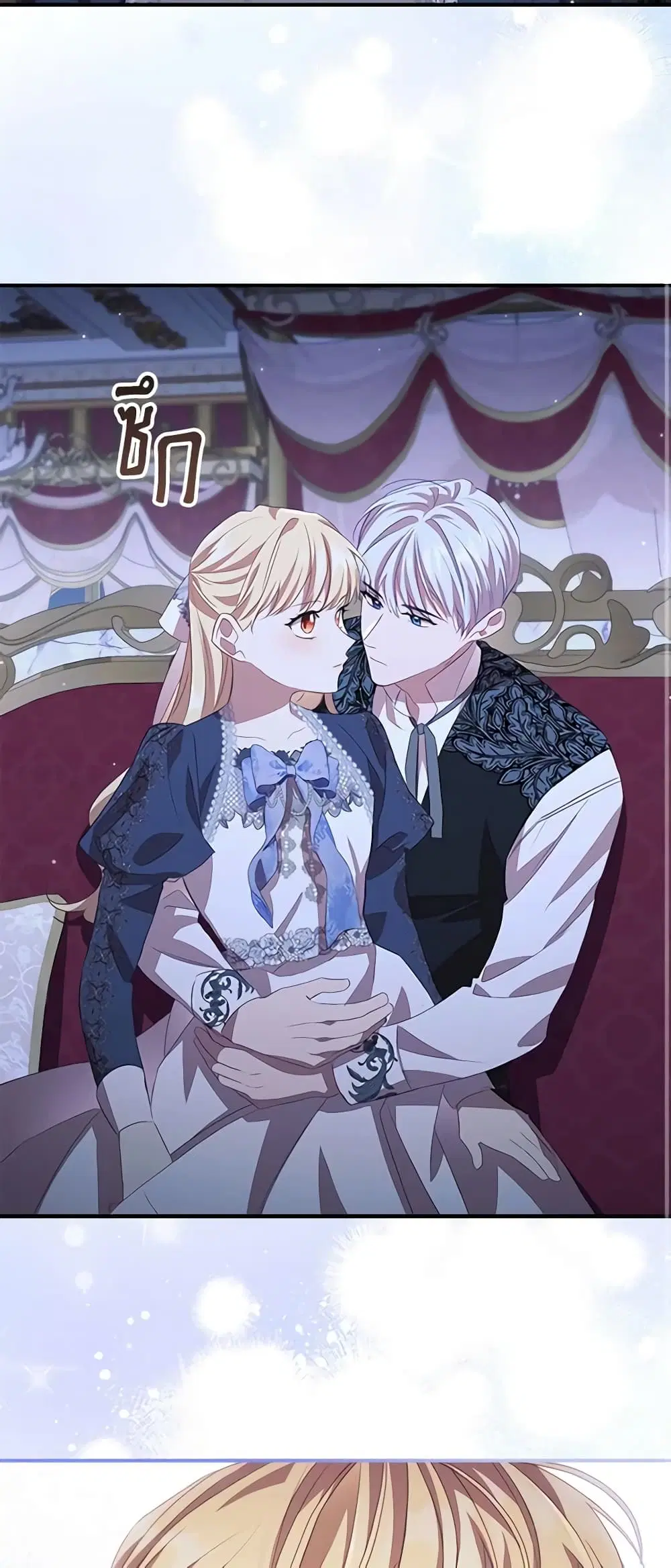 หน้า 38 จาก 53