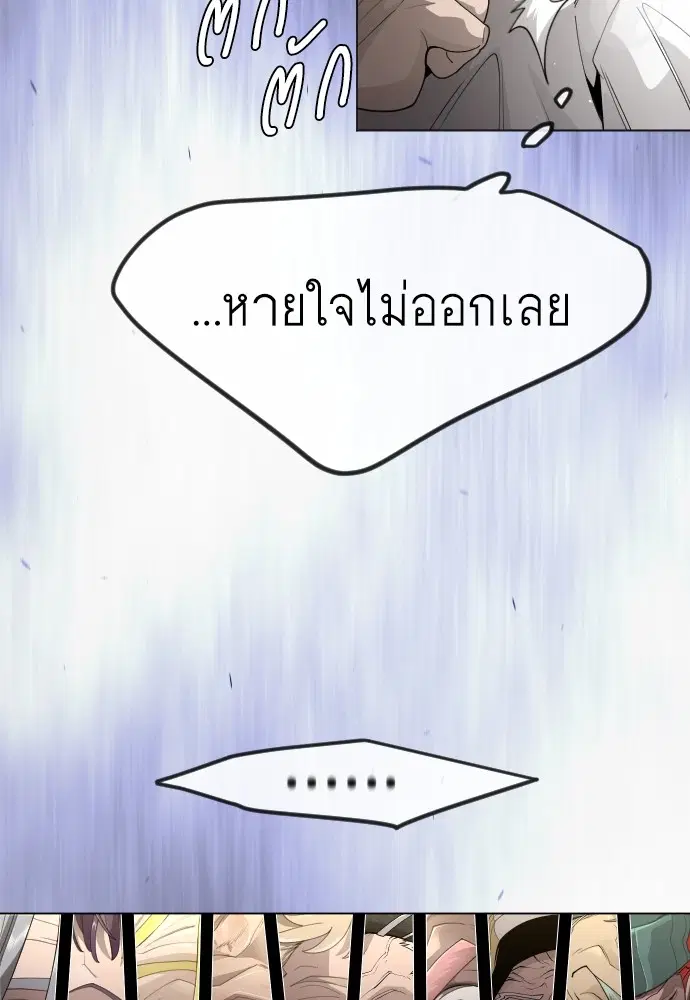 หน้า 44 จาก 256