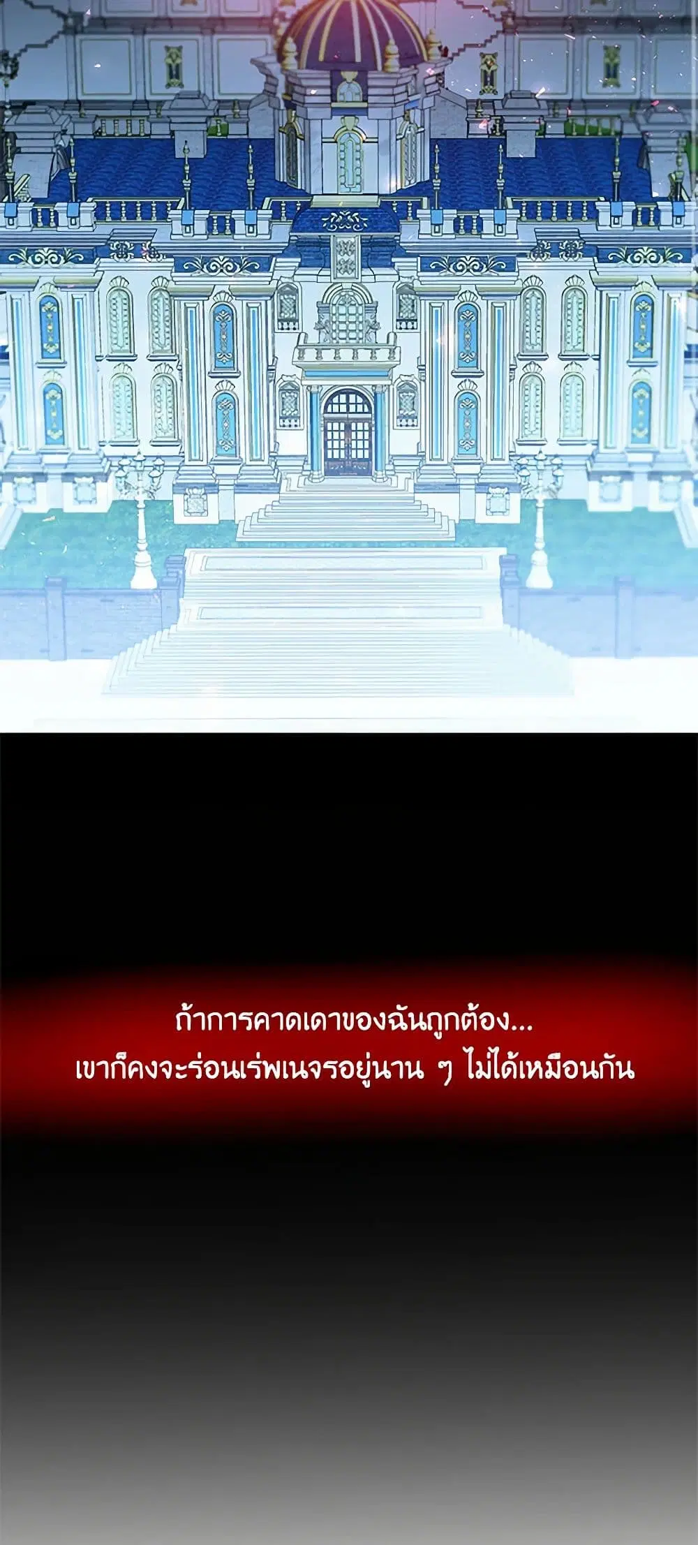 หน้า 10 จาก 40