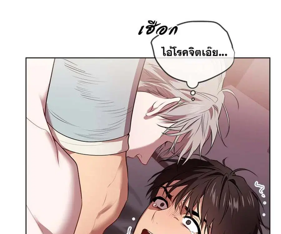 หน้า 66 จาก 158