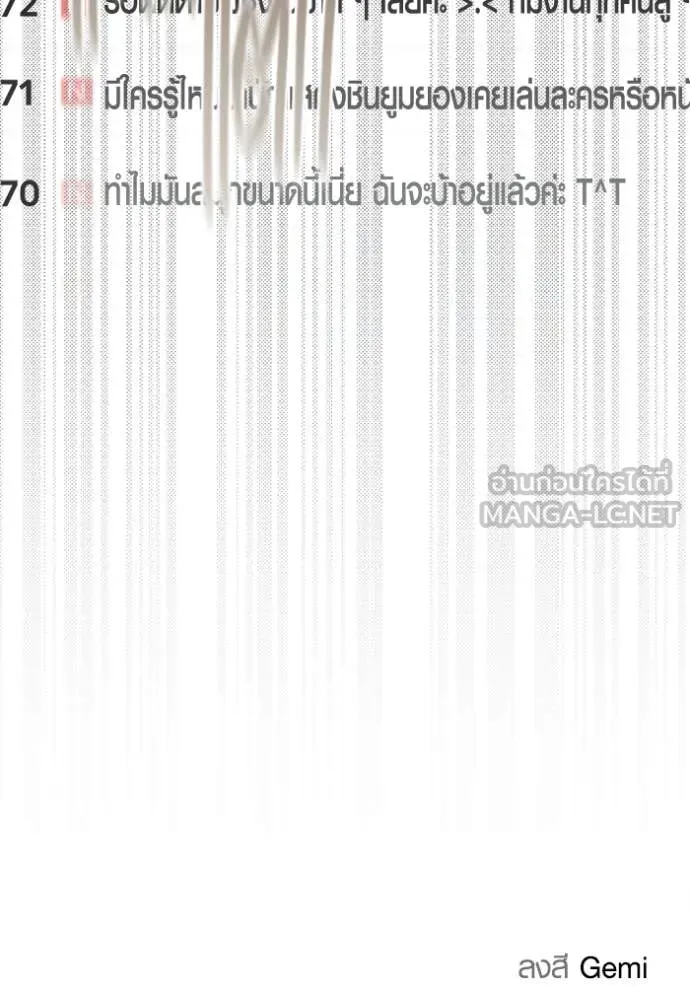 หน้า 129 จาก 130