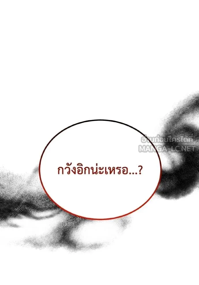 หน้า 34 จาก 125