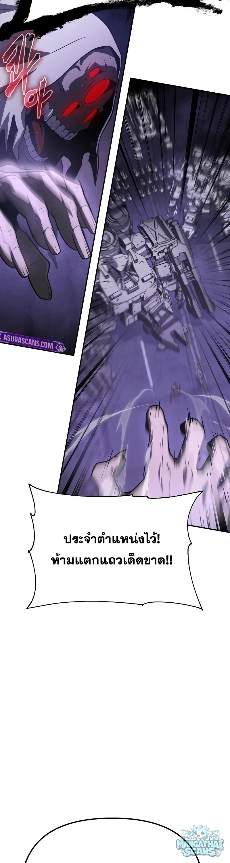 หน้า 9 จาก 62