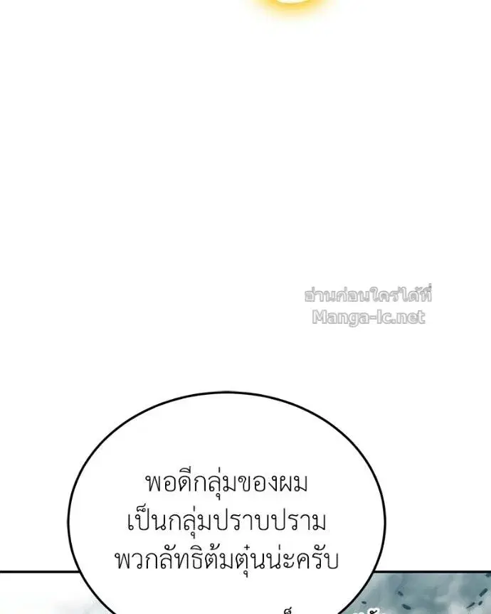 หน้า 62 จาก 162