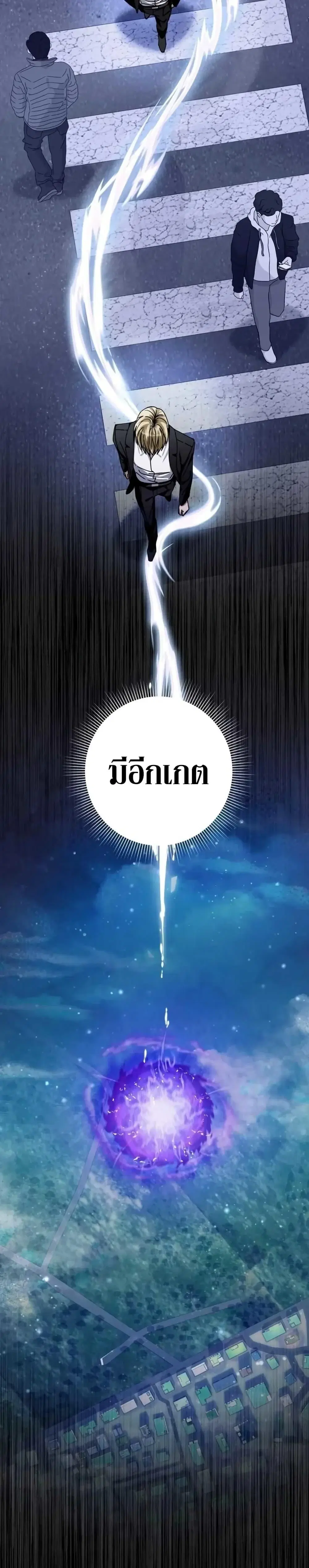 หน้า 39 จาก 51