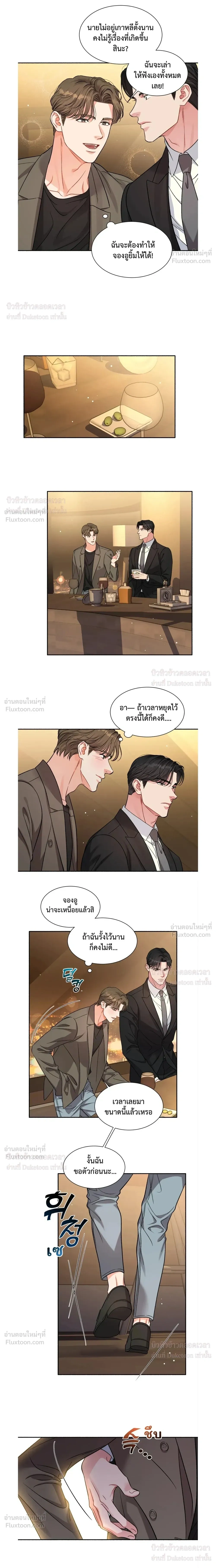 หน้า 9 จาก 13