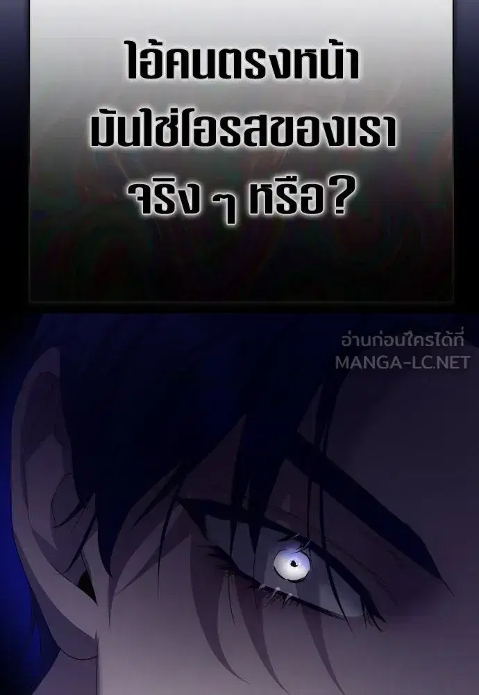 หน้า 18 จาก 185