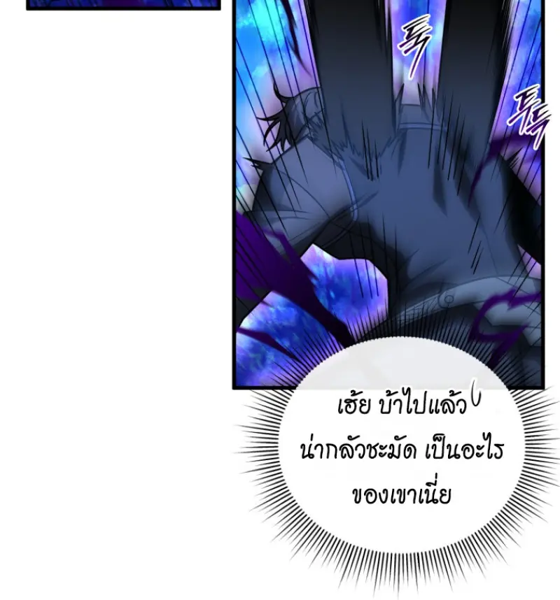 หน้า 134 จาก 141