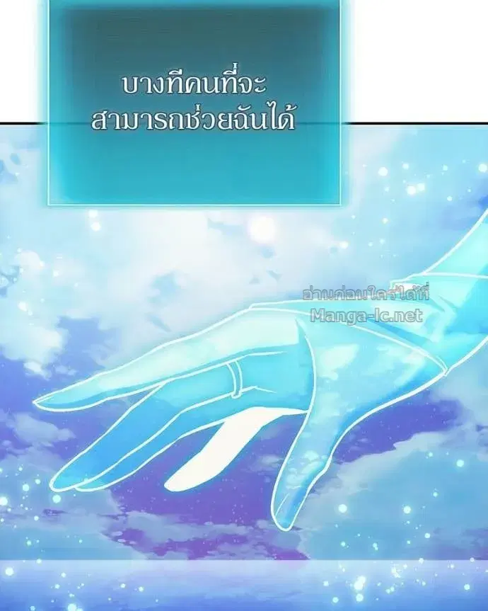 หน้า 93 จาก 148