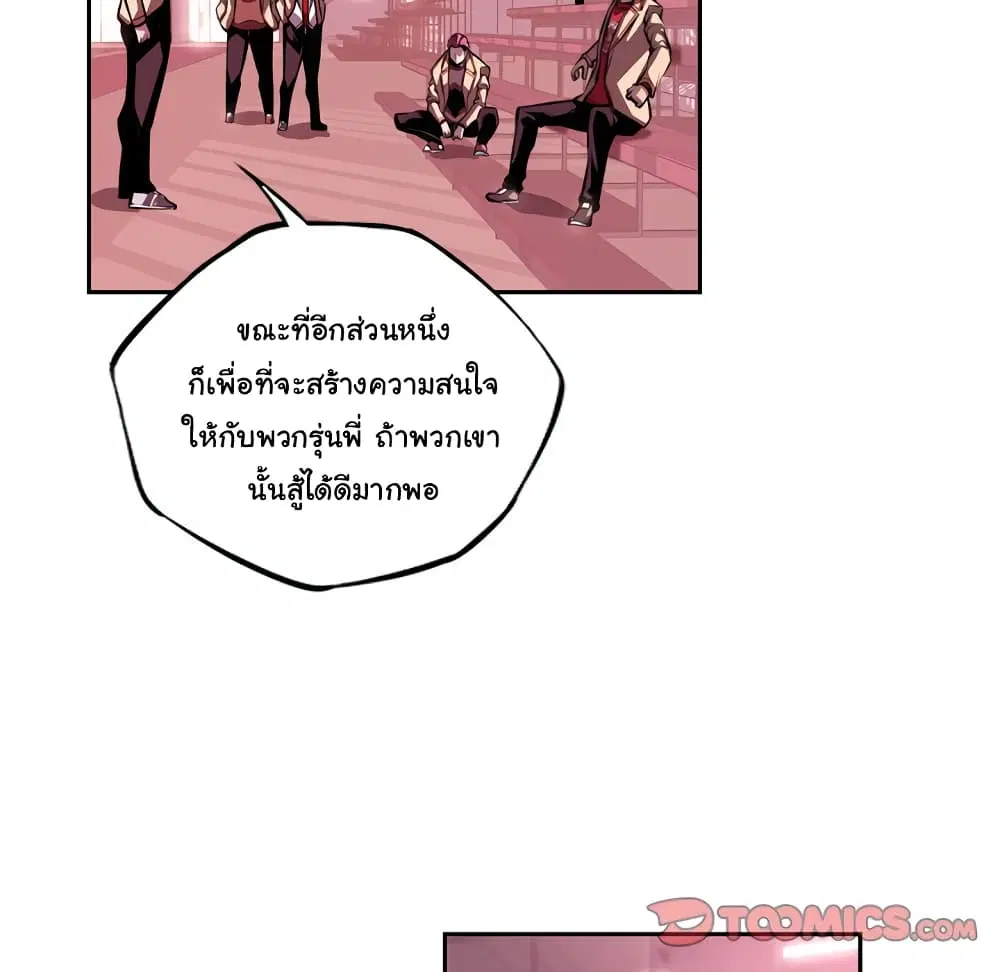 หน้า 47 จาก 103