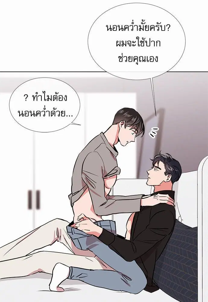 หน้า 17 จาก 61