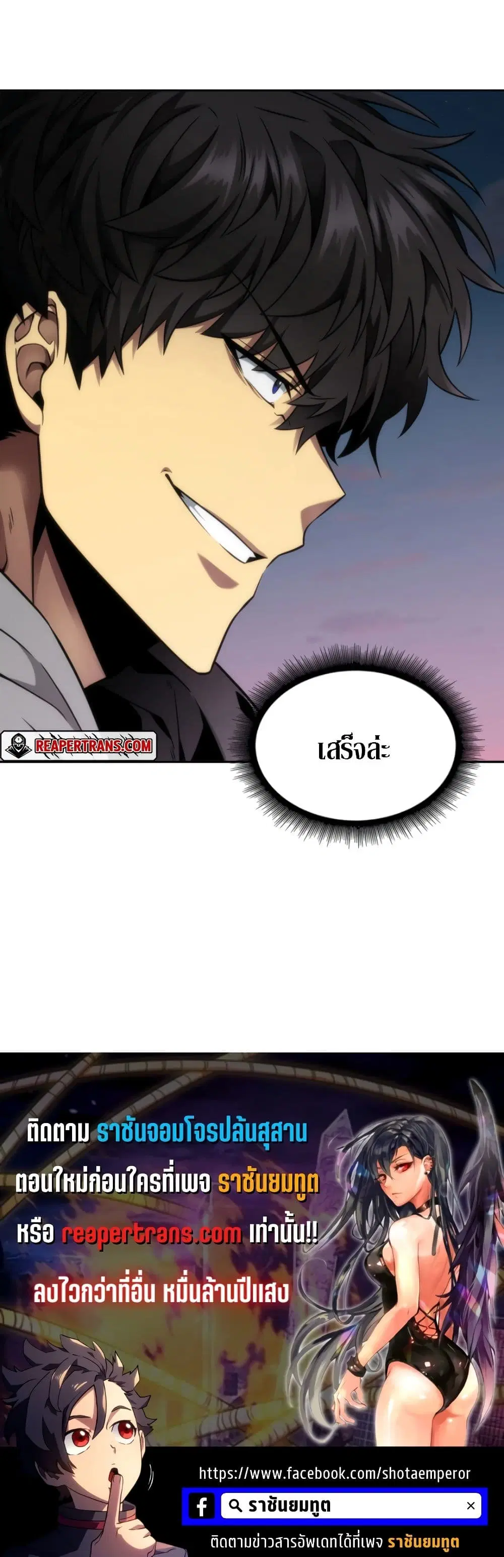 หน้า 40 จาก 40