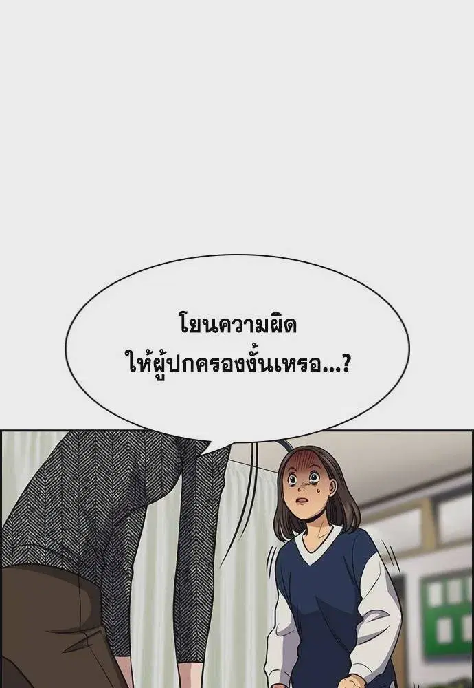 หน้า 92 จาก 130