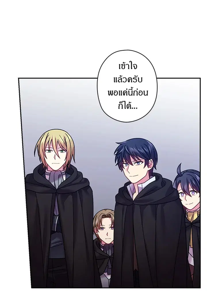 หน้า 27 จาก 63
