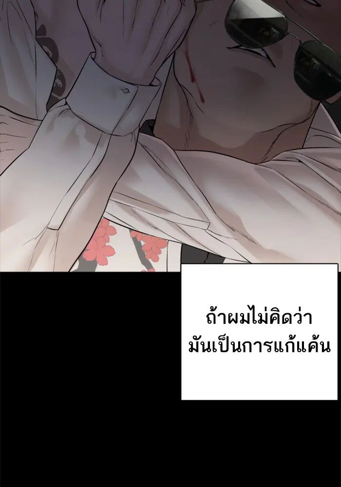 หน้า 40 จาก 157