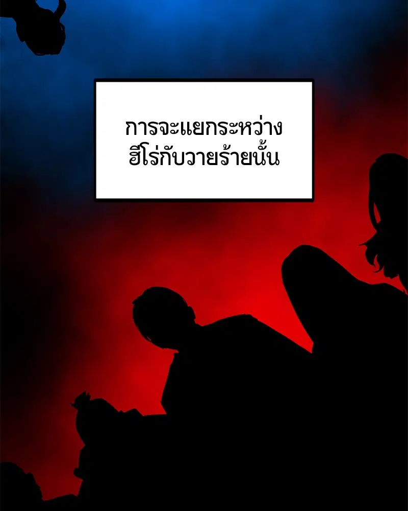 หน้า 56 จาก 172