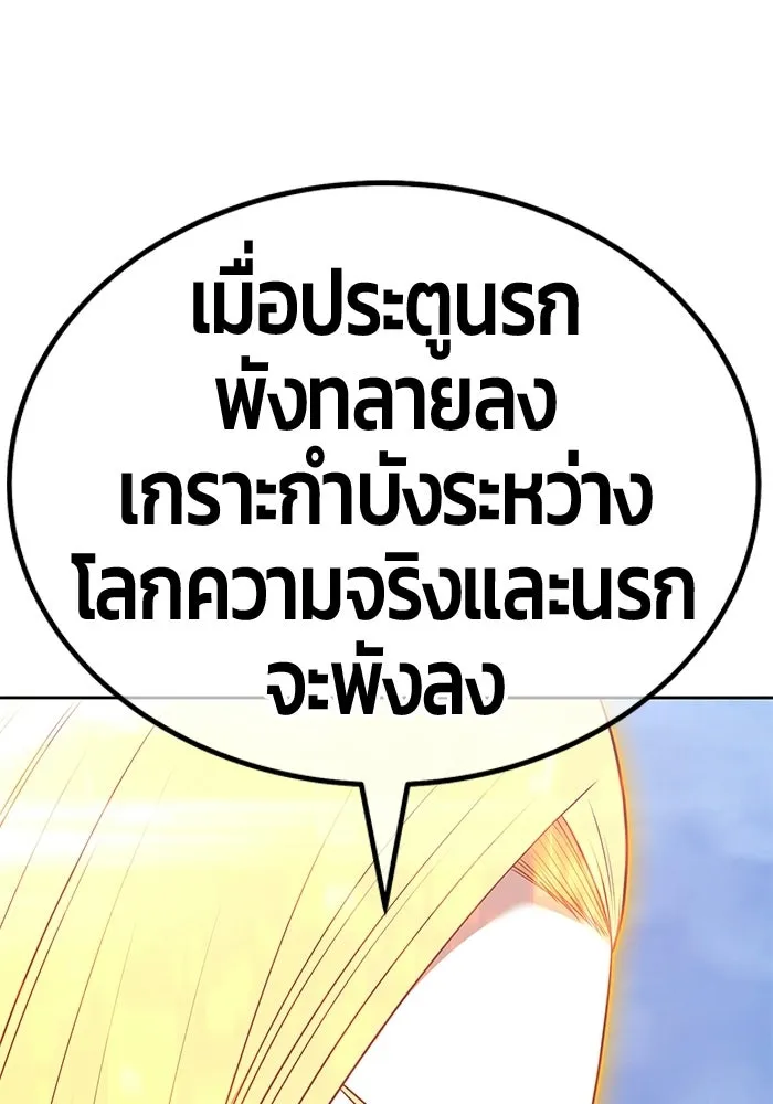 หน้า 208 จาก 364