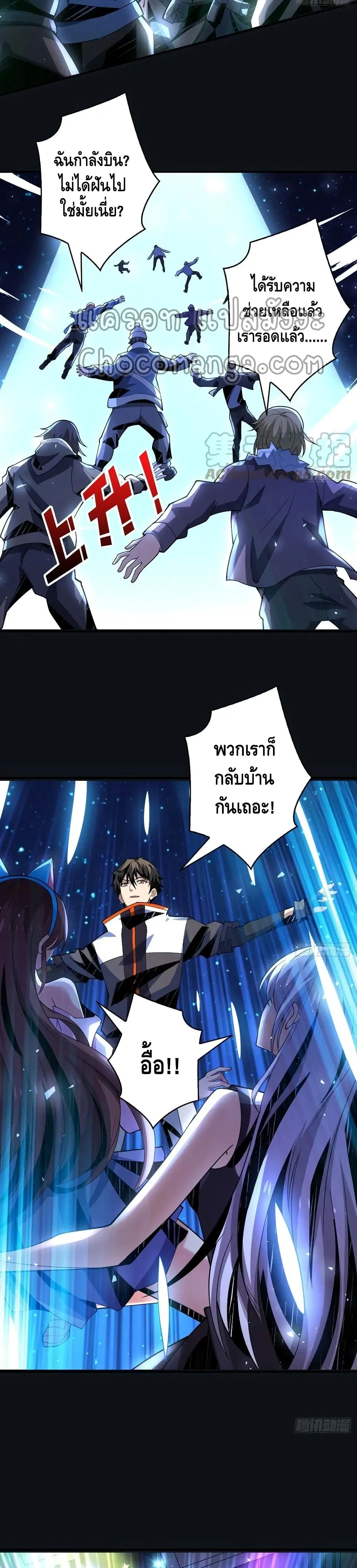 หน้า 12 จาก 22