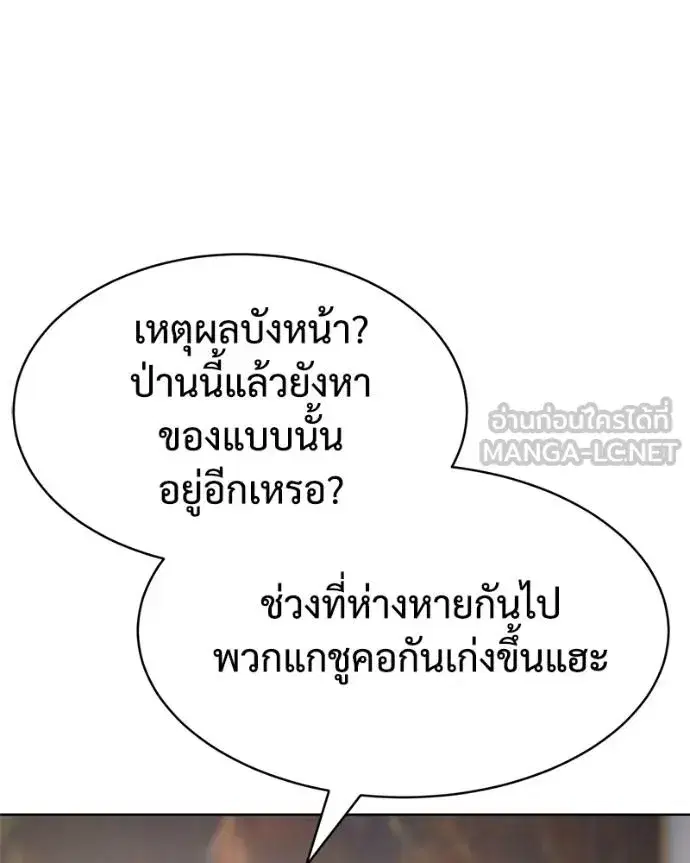 หน้า 60 จาก 212