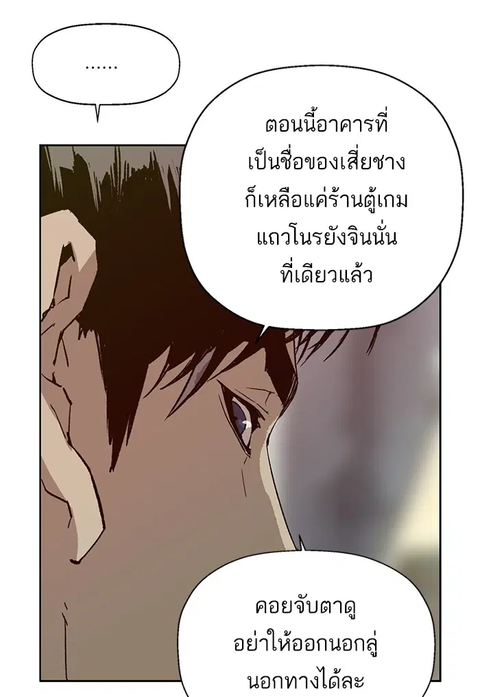 หน้า 41 จาก 130