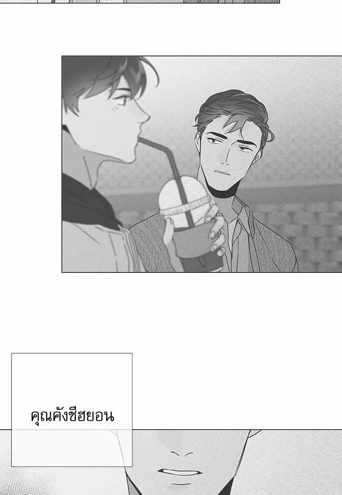 หน้า 46 จาก 50