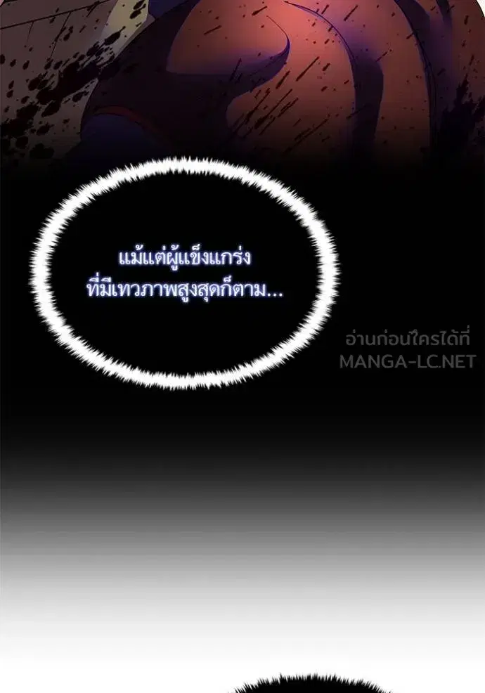 หน้า 10 จาก 121
