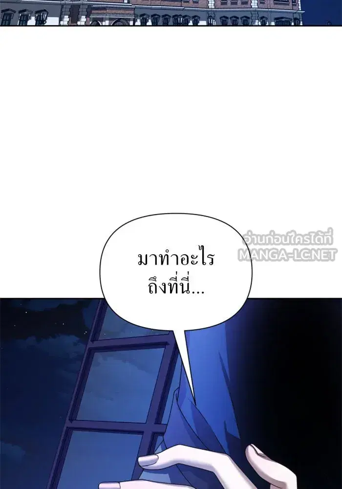 หน้า 3 จาก 155
