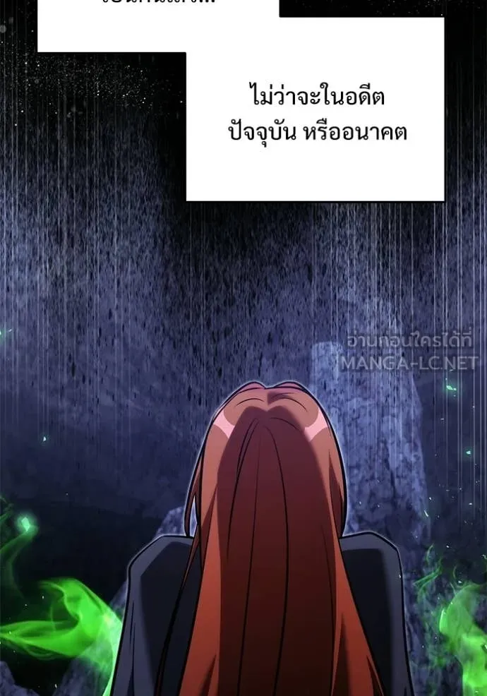 หน้า 111 จาก 160